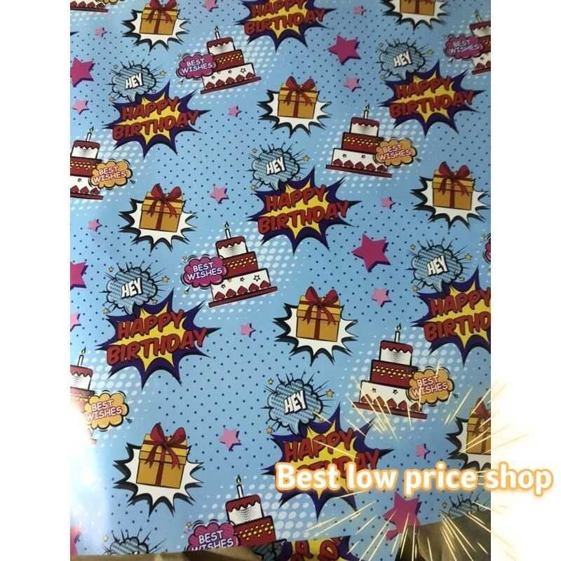 BTS Wrapper HAPPY BIRTHDAY High Quality Hot Item COD Ddc | Shopee ...