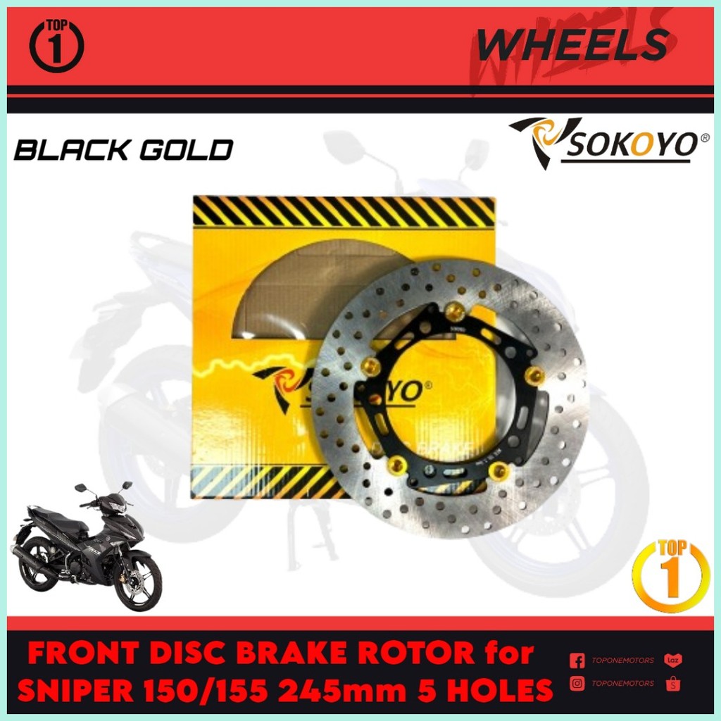 TOP1 PH 245mm 5 HOLES FRONT DISC BRAKE ROTOR for YAMAHA SNIPER 150 / ...