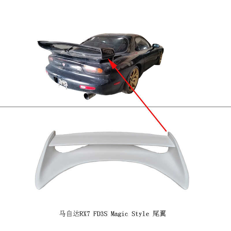 Xj Auto Parts 1992-1997 Rx7 Fd3s Magic Style R Style Tail Wing Resin ...