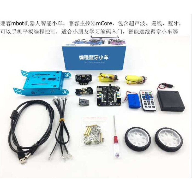 Compatible mbot Robot Smart Car Main Control Version mCore Ultrasonic ...