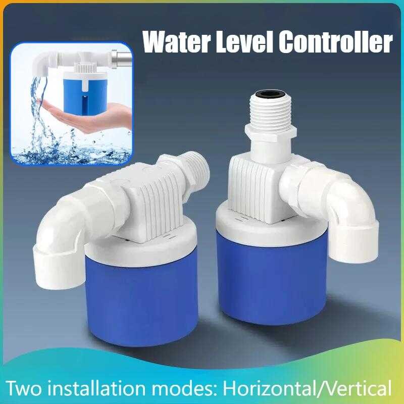 Fully Automatic Water Level Control Float Valve 1/2