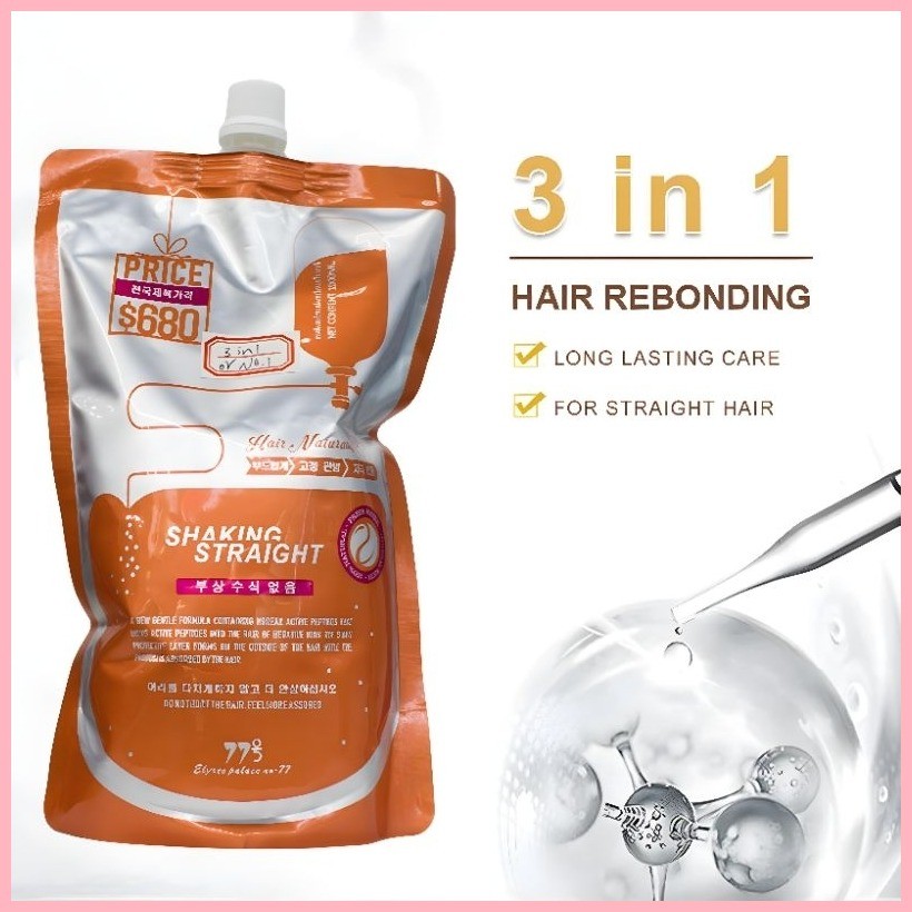 SHAKING STRAIGHT 3 in 1 REBONDING FORMULATED IN KOREA | Shopee Philippines