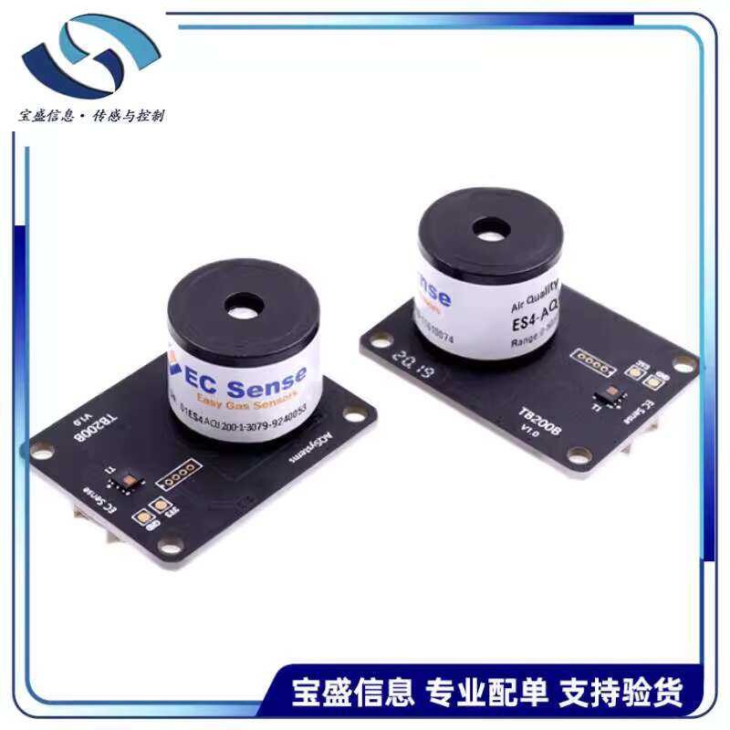 04-TB200B-ES4-CO-10-01 TB200B Carbon Monoxide Gas Detection Module CO ...