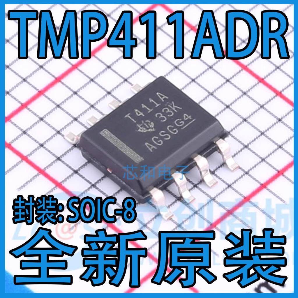 Brand new original TMP411ADR TMP411AD with T411A marking, SOP-8 package ...