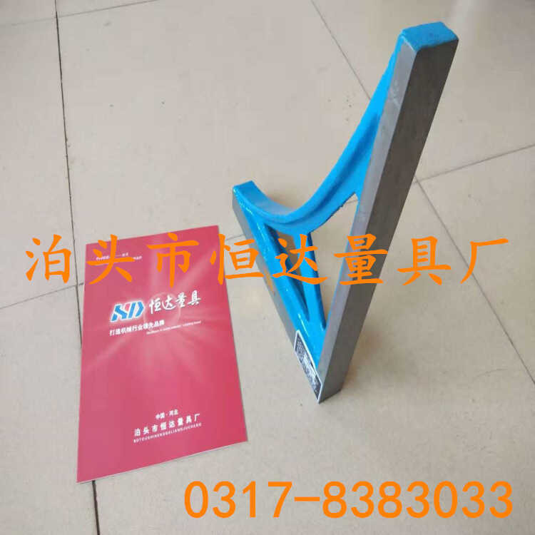 1st Grade Precision Cast Iron Square 90 Degree Turning Flat Ruler Right ...