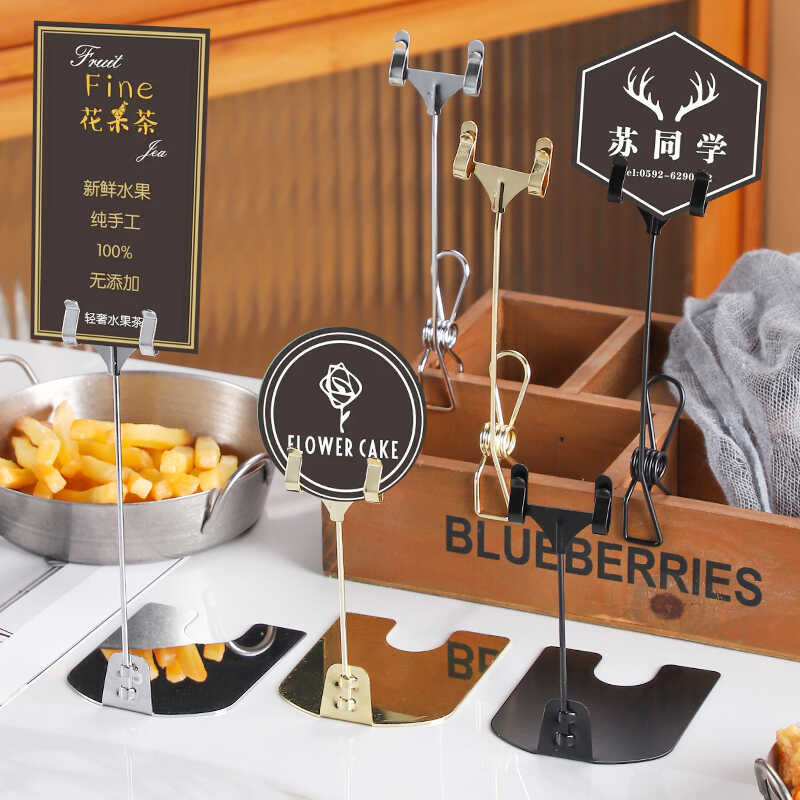 Stand Label Bakery Display Cake Dessert Price Tag Clip Table Number ...