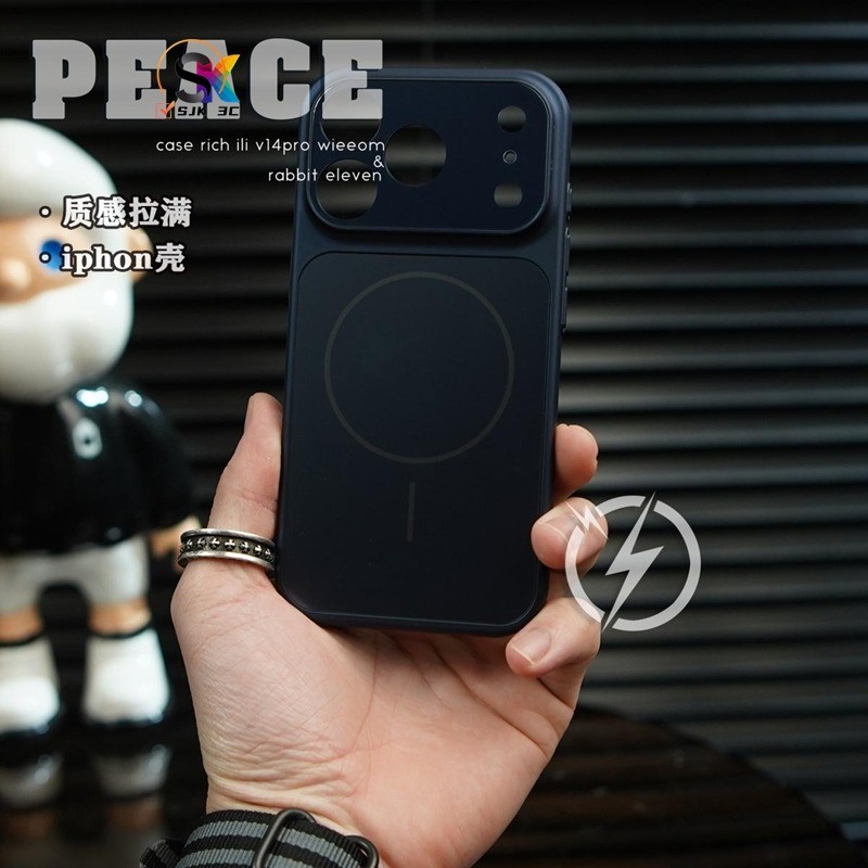 【instantly Change to 18 ProMax】 Matte Phone Case for iPhone 17 16 15 14 ...