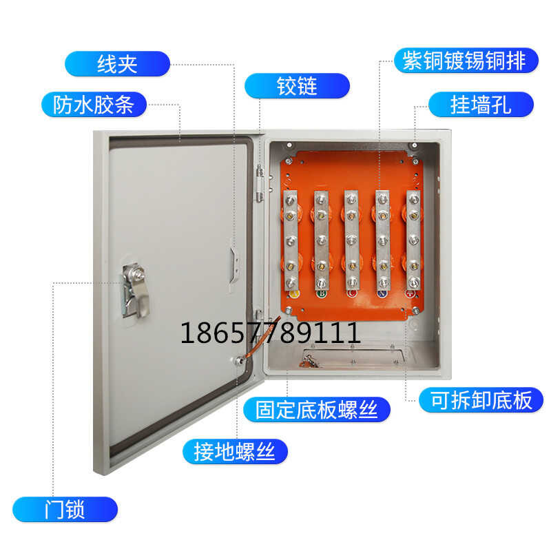 Mineral Cable T-Connector Copper Busbar Branch Transfer Conversion ...