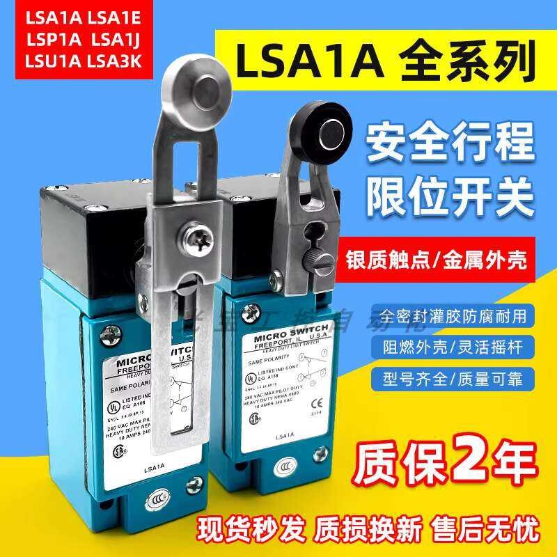 Original Honeywell Safety Limit Switch LSA1A LSZ51B LSA3K | Shopee ...