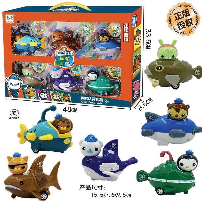 1Set Cartoon Octonauts Figure Captain Barnacles Kwazii Peso Tweak Dashi ...