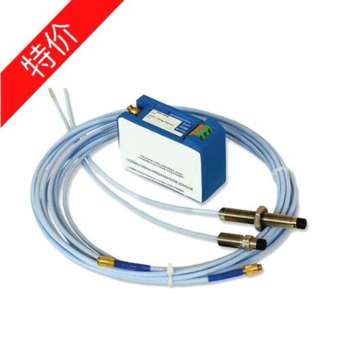 Sensor, Shaft Vibration Transmitter, Electromagnetic Speed, Deflection ...