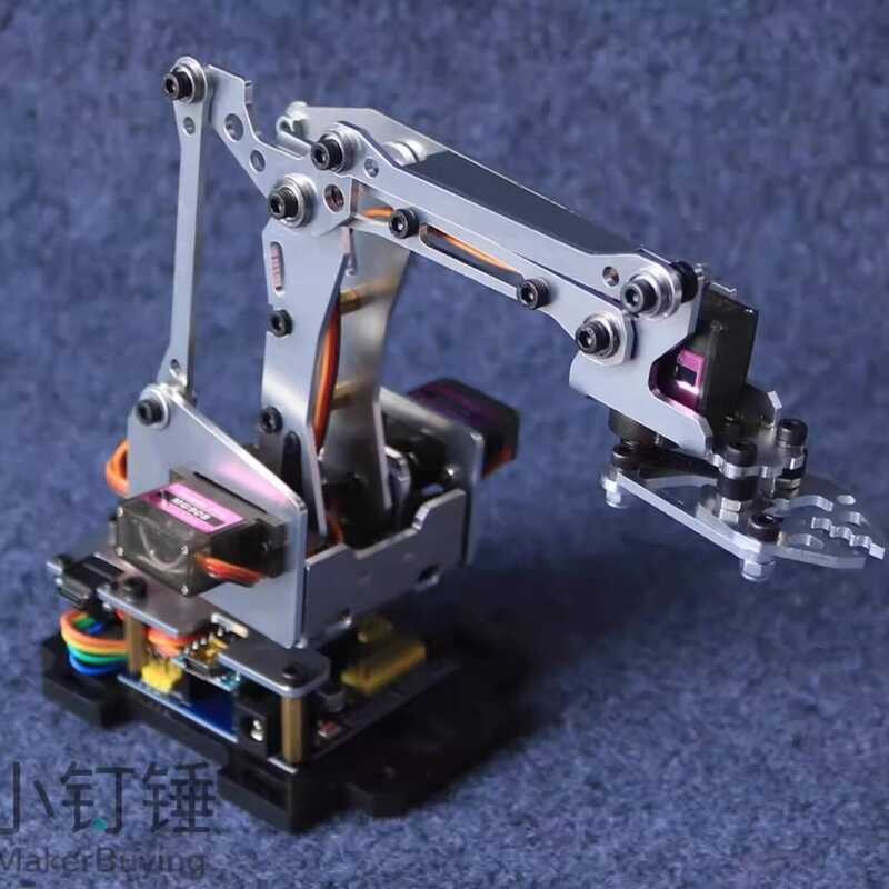 Assembling Mechanical Arm DIY Four-Degree-of-Freedom for Arduino Maker ...