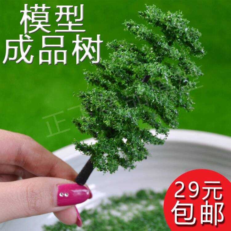 Trunk Wire Plate Material Model Scene Sand Table Tree | Shopee Philippines