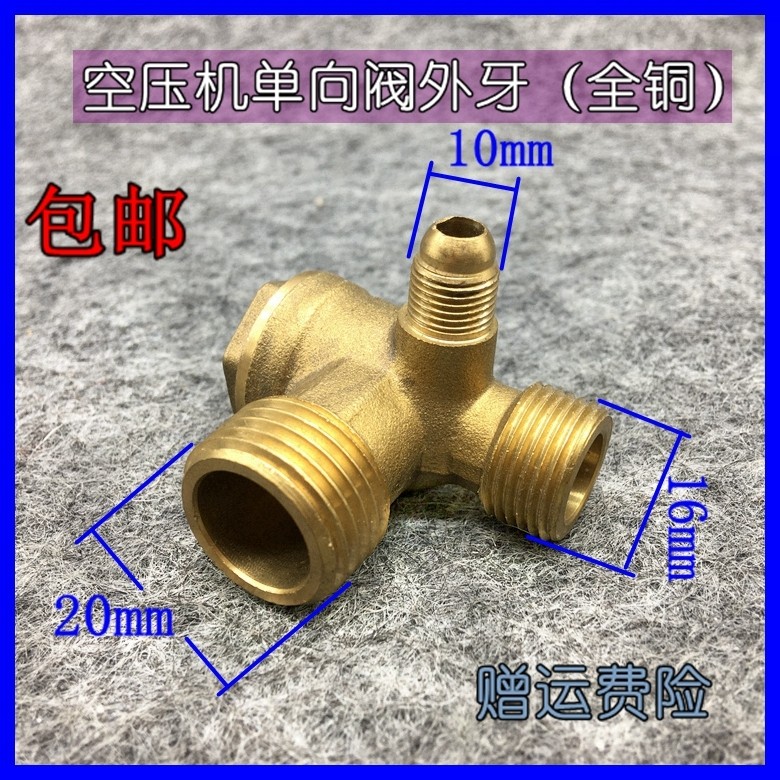 Air Compressor Pump Oil-Free Piston Direct Coupling Accessories Pure ...