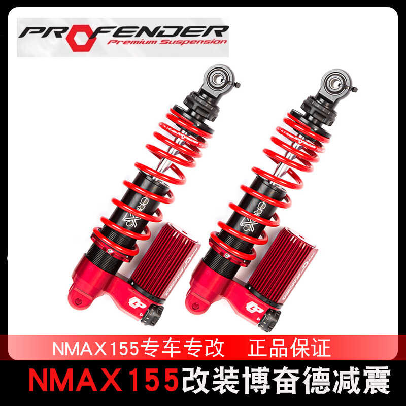Thailand PROFENDER Compatible with Yamaha NMAX155 Modified Rear Shock ...
