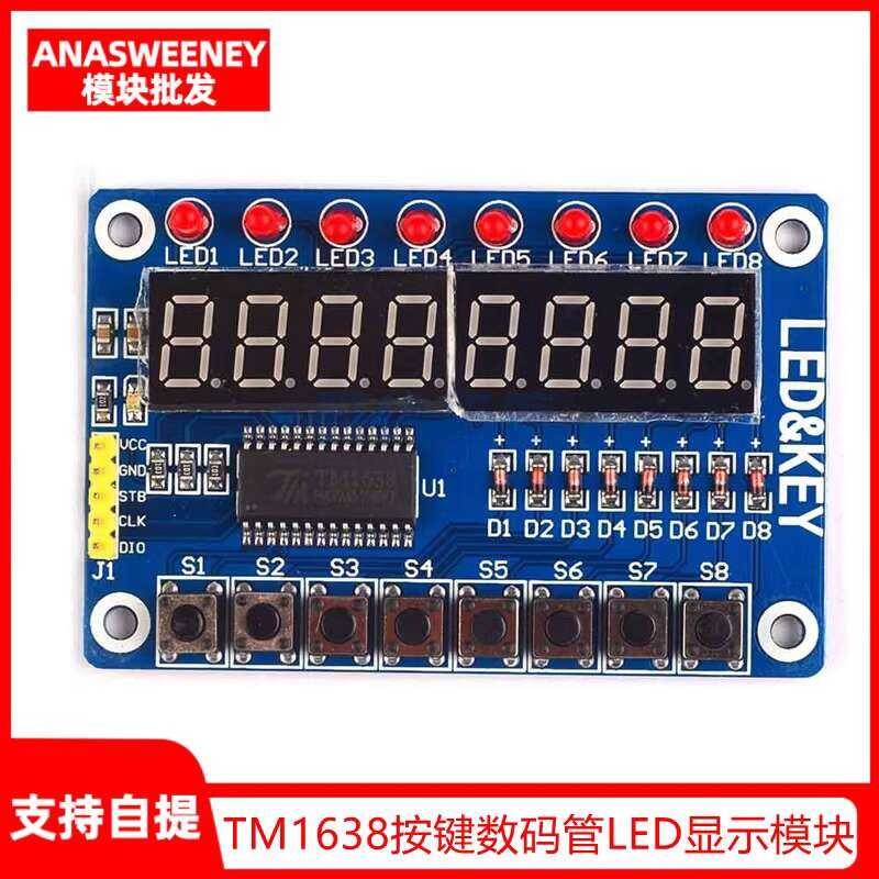 TM1638 LED Display Module 8-bit Digital Tube \LED\ Button | Shopee ...