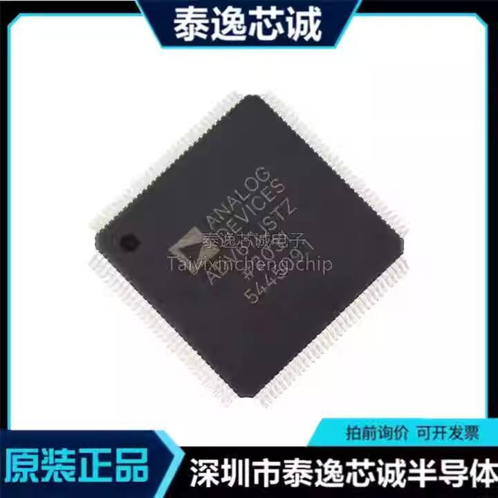 Original Genuine ADV611JSTZ ADV611JST Digital Video Encoder Decoder ...