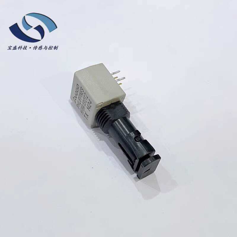 HFBR-4516Z AVAGO 4531 4533 Plastic Fiber Optic Connector Plug Duplex ...