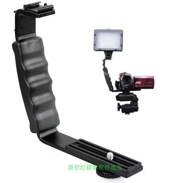 Camera Flash Holder DV Photography Fill Light Support Stand Single L ...
