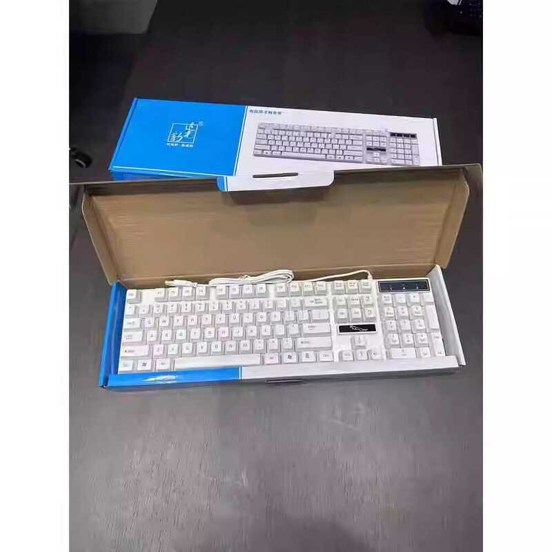 Factory Manager Fainted 29 Tears Home Commercial Office Desktop USB ...