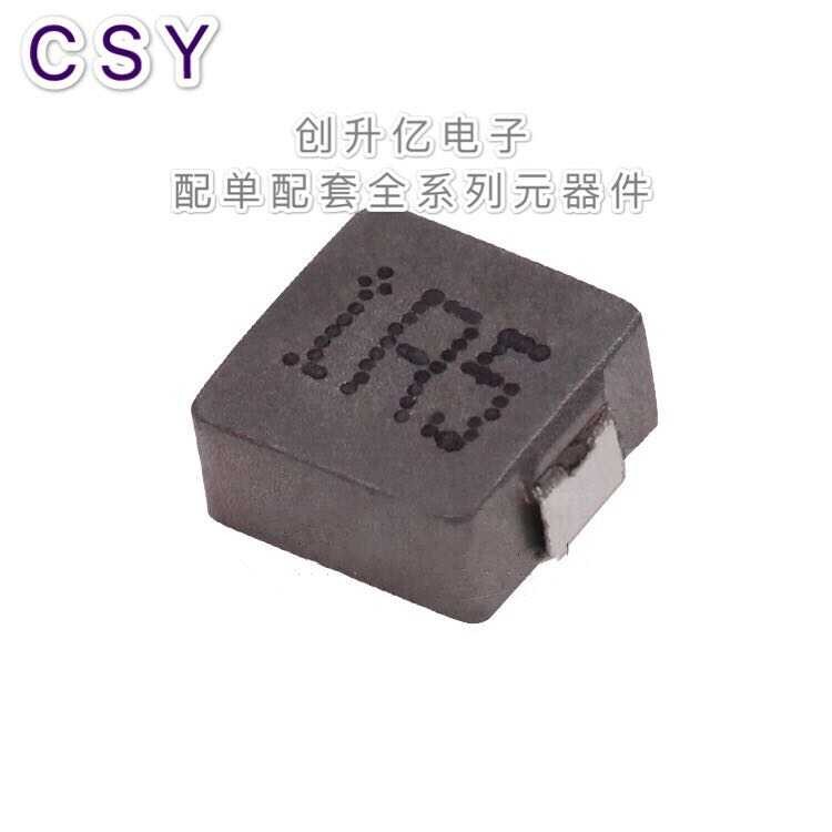 Chip Integrated Inductor 04020 1.5UH 0420 4A Printed 1R5 4*4*2MM High ...