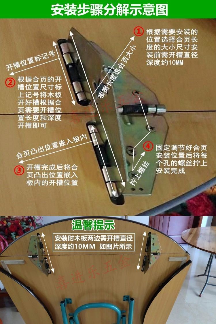 Square Table to Round Table Support Folding Dining Table Cross Spring ...