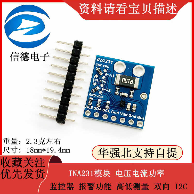 INA231 Module Voltage Current Power Monitor Alarm Function High Low ...