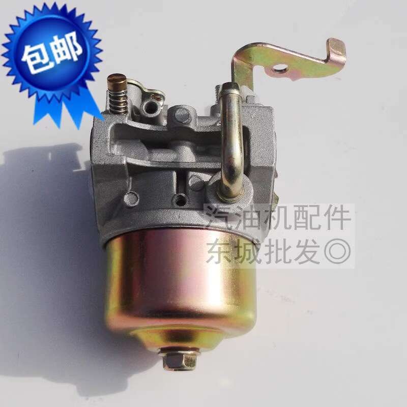 ☑♥ Gasoline Generator Parts RGX3500 Engine EY28 Robin Model Micro ...