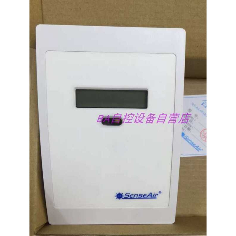 Original Senor eSENSE-II-C-D Wall-Mounted Carbon Dioxide CO2 Sensor ...