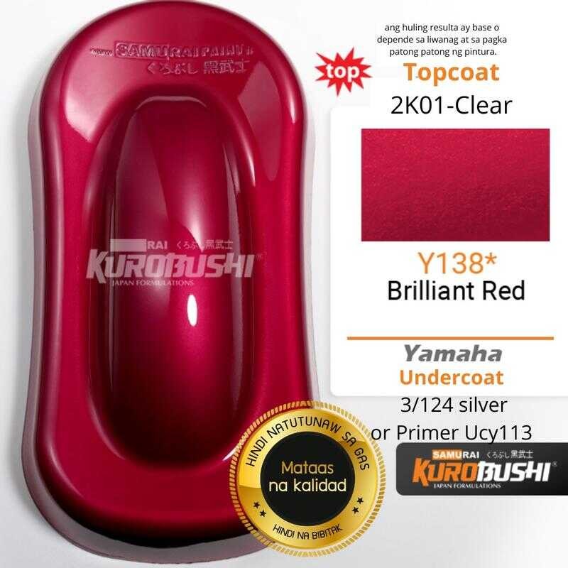 3 Samurai Paint Y138 Brilliant Red (Yamaha Color) (Candy 400Ml | Shopee ...