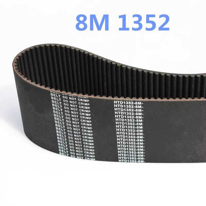 Rubber Synchronous HTD8M 1352 169 Teeth Arc Tooth Industrial Toothed ...