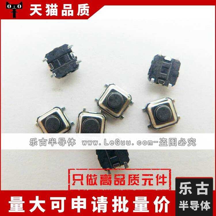 1000 pieces/pack Switch 3*3*1.5mm Surface Mount 4 Pins Tactile Micro ...