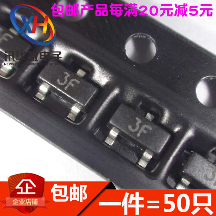 BC857B Silk Screen 3F PNP SMD Transistor 0.1A/45V SOT23 Brand New (50 ...