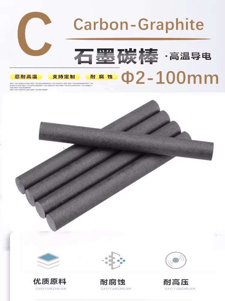 Graphite Rod Carbon Rod Electrode Welding, Conductive Carbon Rod Solid ...