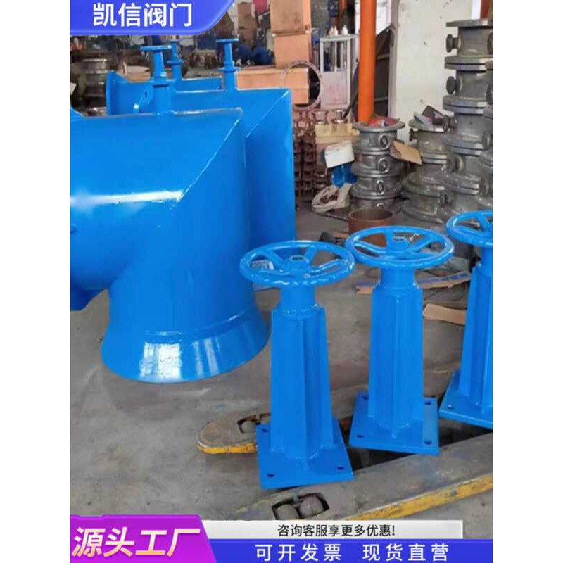 PZ41X Mining Manual Pneumatic Electric Water Distribution Gate Valve ...