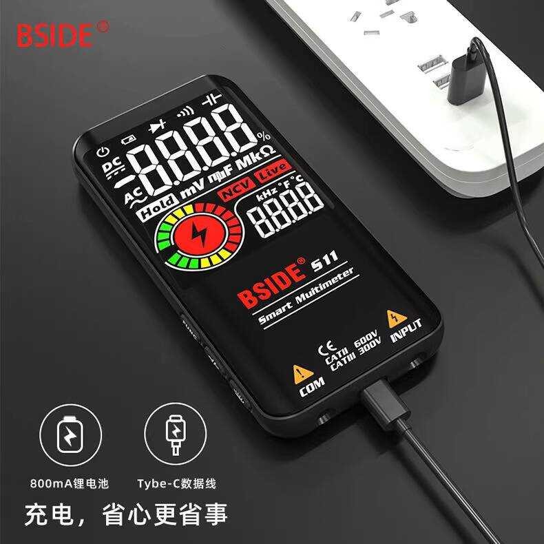 Fully Automatic Intelligent Digital Multimeter Color Screen ...