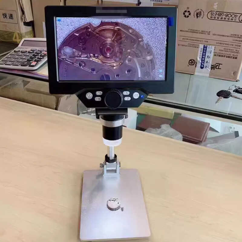 Watch Repair Tools 7inch HD Digital Microscope Magnifier Eyepiece ...