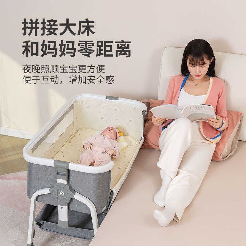 Tt Crib Splicing Multifunctional Baby Foldable Mobile Adjustable Height ...