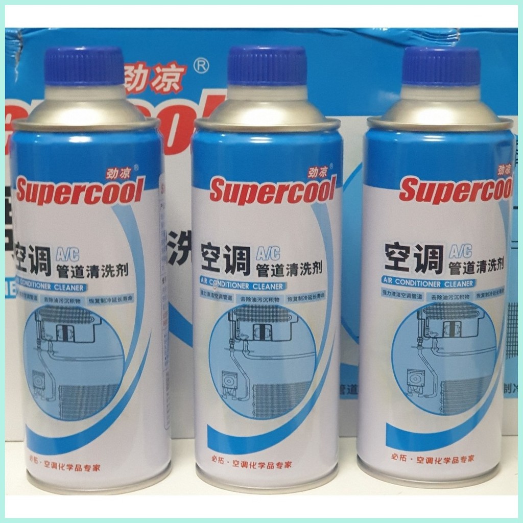 FLUSHING R141b in Resealable can SUPERCOOL | Shopee Philippines