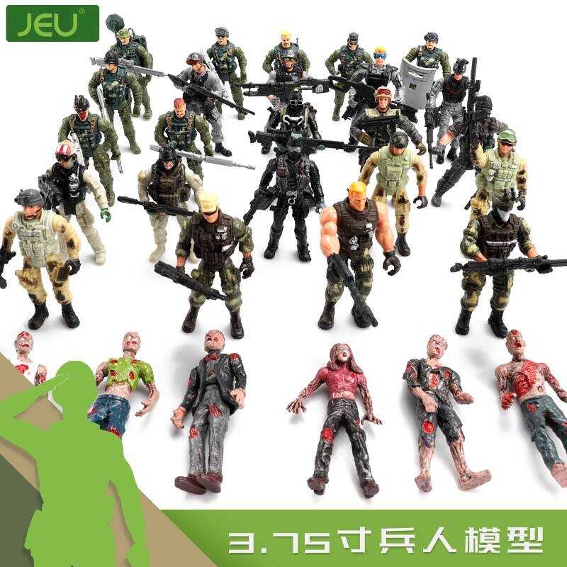 JEU Old Meaning Nostalgic Soldier Model Military Police CS Action ...