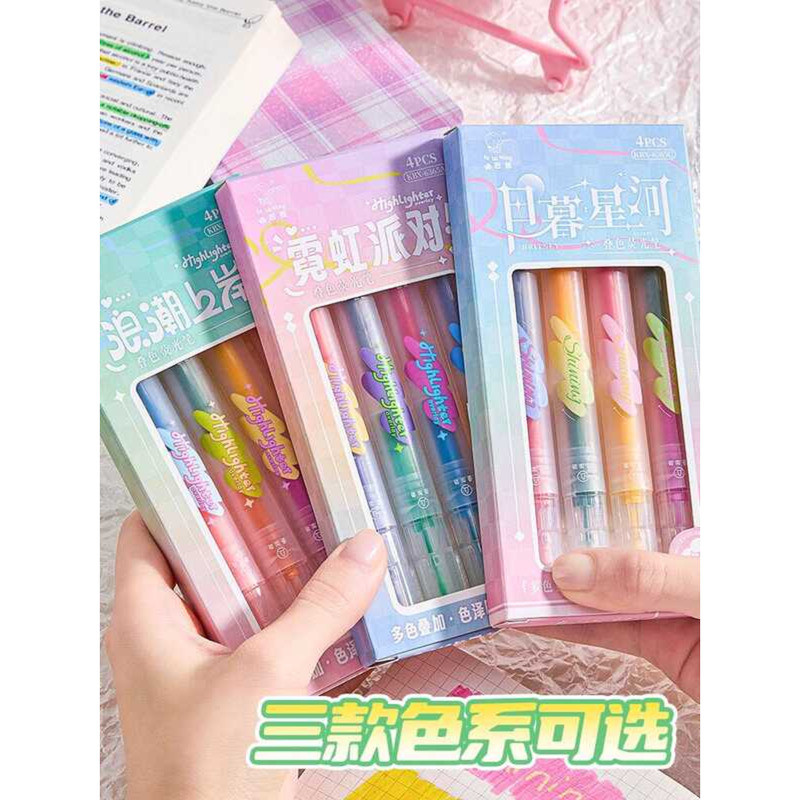 Color-Stacking Marker Students, Colorful Thick Highlighting Pen ...