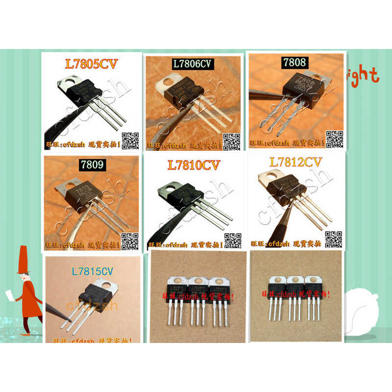 L7805CV/7806/7808/7809/7810/7812/7815/7818/7824 Three-Terminal Voltage ...