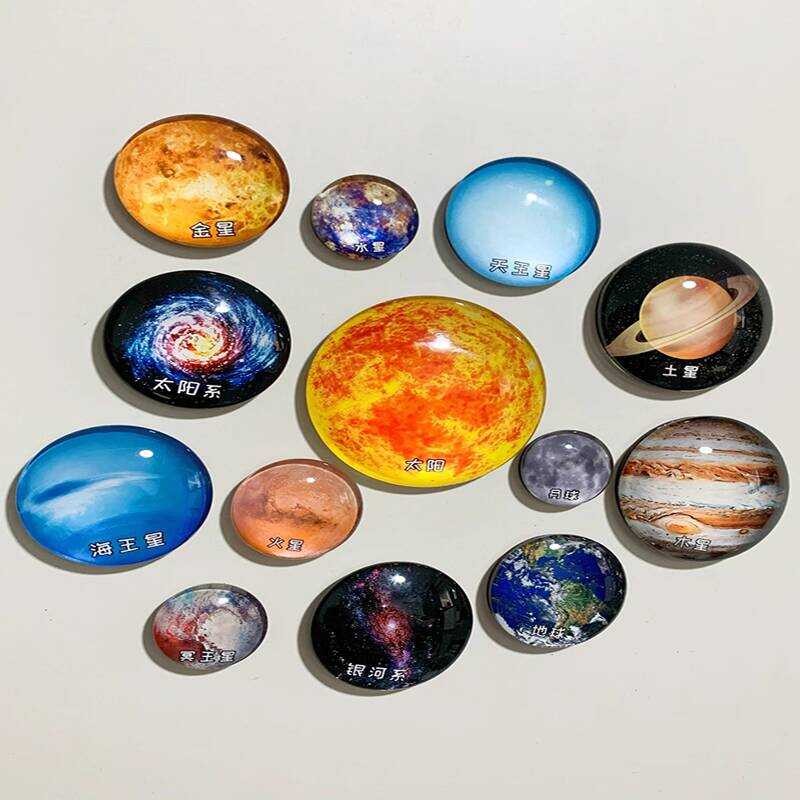 Eight Planets of the Solar System Refrigerator Magnet Crystal Glass ...