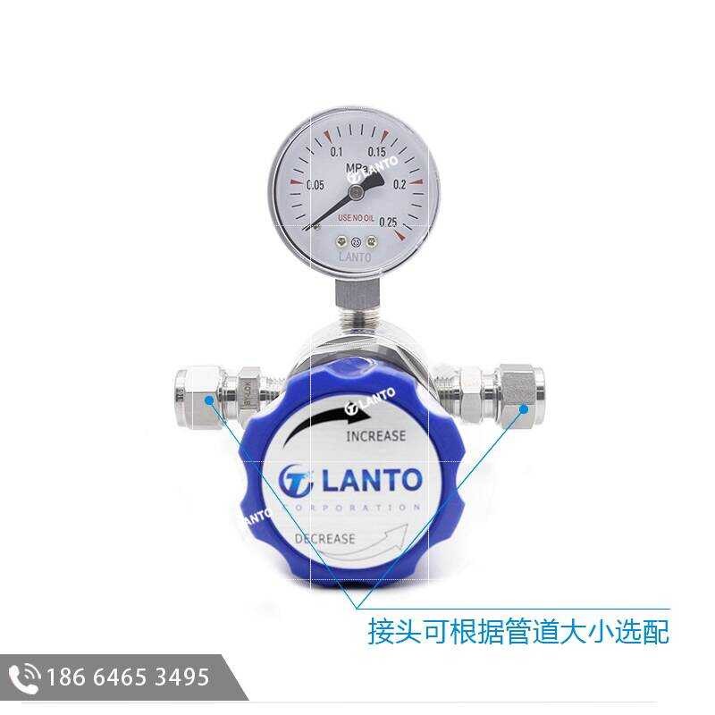 New Langtuo 316L Stainless Steel Secondary Precision Laboratory ...