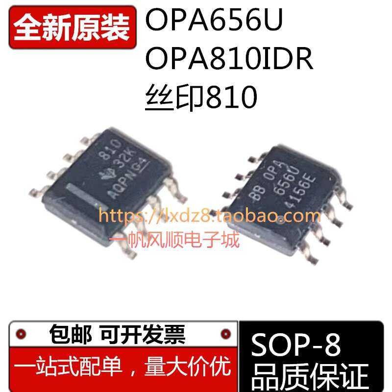 ☑♥ Brand New Original OPA810IDR Silk Screen 810 Operational Amplifier ...