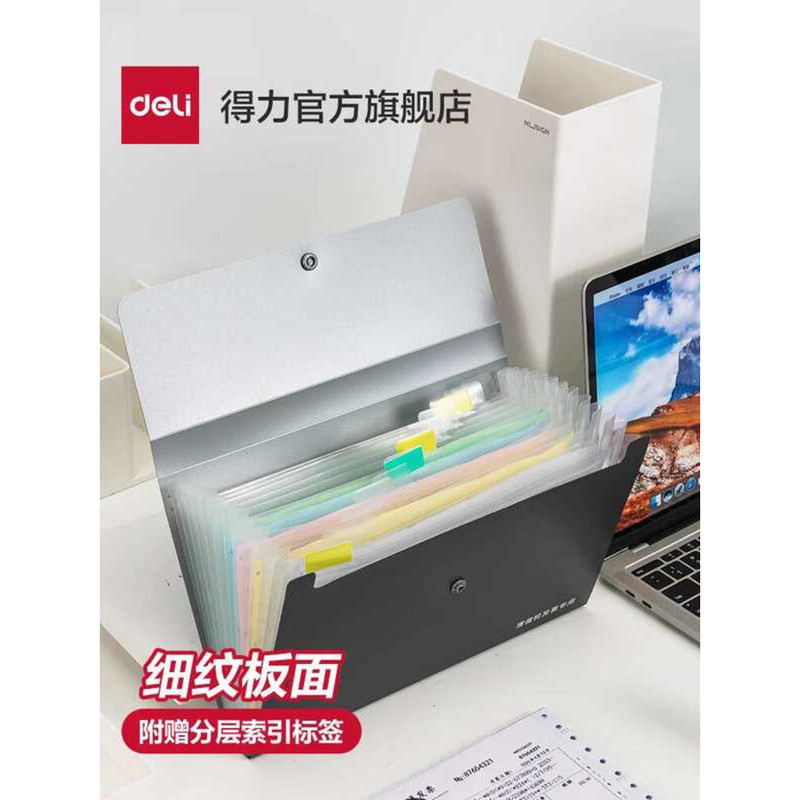Deli Receipt Invoice Bill Accordion Ticket Bag Briefcase File Folder ...