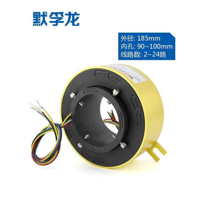 360 Rotating Conductive Slip Ring Inner Hole 90 100 Outer Diameter ...