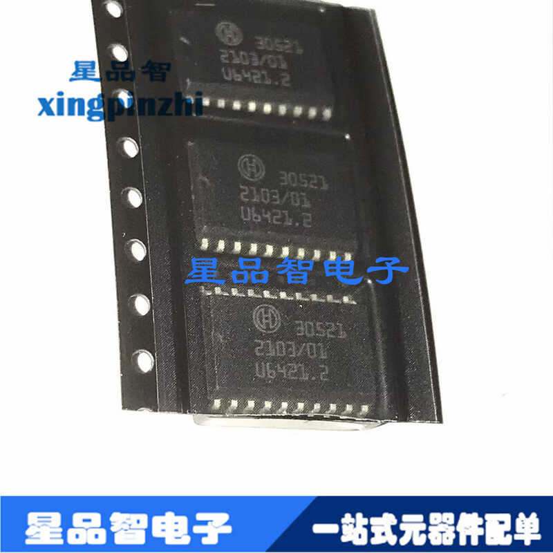 30521 Mercedes-Benz 272/273 Car Computer Board Vulnerable Ignition ...