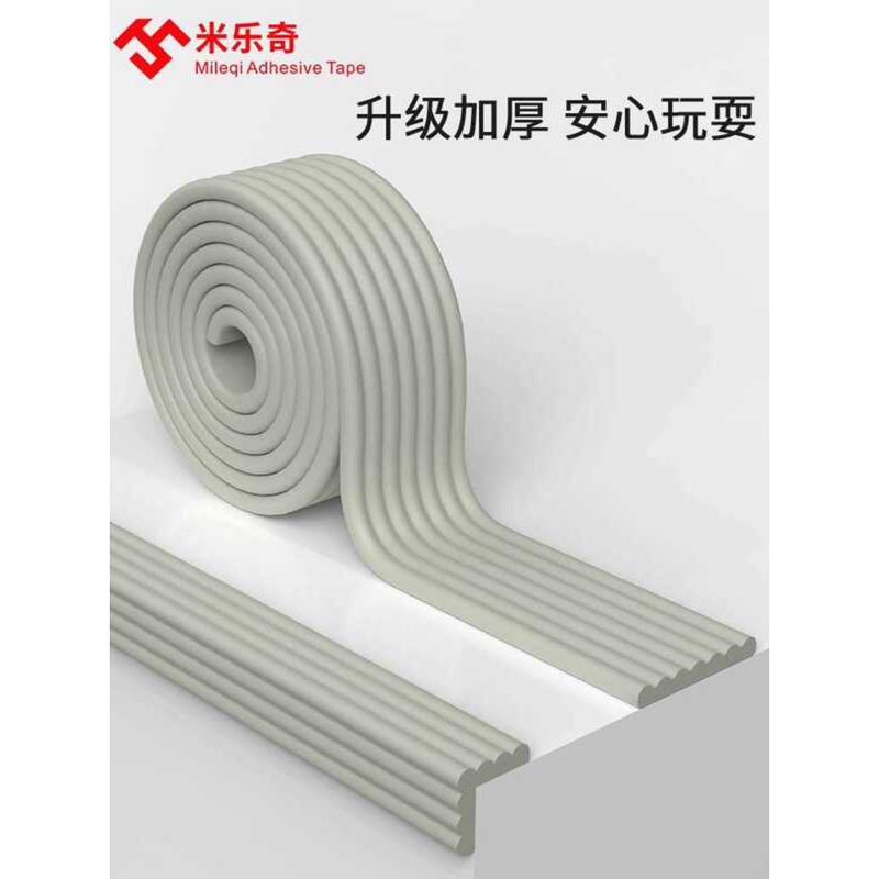 Sponge Edge Support Office Computer Desk Soft Desktop Elbow Pad ...