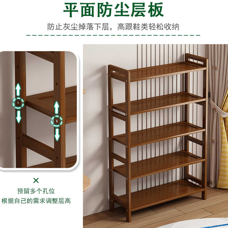 Multi-layer Large Capacity Household Multi-functional Floor-standing ...